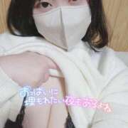 ヒメ日記 2025/01/14 15:38 投稿 みみ ちゃんこ本厚木店