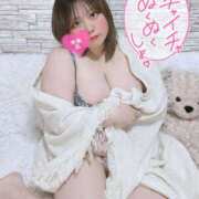 ヒメ日記 2025/01/04 17:47 投稿 ゆの ちゃんこ大阪十三