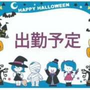 ヒメ日記 2024/10/26 19:30 投稿 なみ 鹿児島ちゃんこ 薩摩川内店