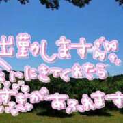 ヒメ日記 2024/12/12 07:47 投稿 なみ 鹿児島ちゃんこ 薩摩川内店