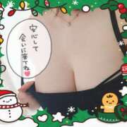 ヒメ日記 2024/12/24 23:06 投稿 なみ 鹿児島ちゃんこ 薩摩川内店