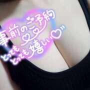 ヒメ日記 2025/01/27 18:31 投稿 なみ 鹿児島ちゃんこ 薩摩川内店