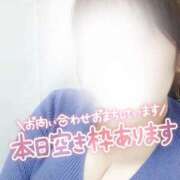 ヒメ日記 2025/02/03 12:00 投稿 なみ 鹿児島ちゃんこ 薩摩川内店