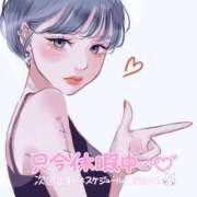 ヒメ日記 2025/02/14 14:30 投稿 なみ 鹿児島ちゃんこ 薩摩川内店