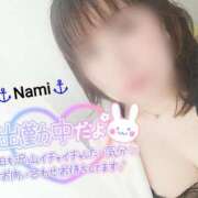 ヒメ日記 2025/03/10 13:44 投稿 なみ 鹿児島ちゃんこ 薩摩川内店