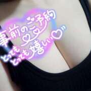 ヒメ日記 2025/03/21 09:45 投稿 なみ 鹿児島ちゃんこ 薩摩川内店