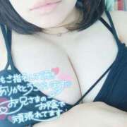 ヒメ日記 2025/03/31 06:38 投稿 なみ 鹿児島ちゃんこ 薩摩川内店