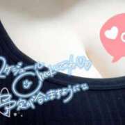 ヒメ日記 2025/04/04 11:20 投稿 なみ 鹿児島ちゃんこ 薩摩川内店