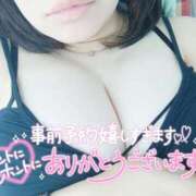 ヒメ日記 2025/04/22 21:43 投稿 なみ 鹿児島ちゃんこ 薩摩川内店