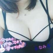 ヒメ日記 2025/05/23 00:49 投稿 なみ 鹿児島ちゃんこ 薩摩川内店