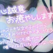 ヒメ日記 2025/09/13 11:49 投稿 なみ 鹿児島ちゃんこ 薩摩川内店