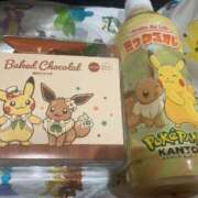 こはく 素敵な日✨ 吉原クラブ ジェントルマン