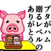 まお 【お礼写メ日記】 ごほうびSPA上野店