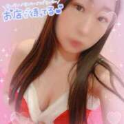 ヒメ日記 2024/12/21 14:31 投稿 らむね 吉原クラブ ジェントルマン