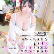 ヒメ日記 2024/12/26 18:31 投稿 らむね 吉原クラブ ジェントルマン