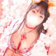 ヒメ日記 2025/01/03 08:33 投稿 らむね 吉原クラブ ジェントルマン