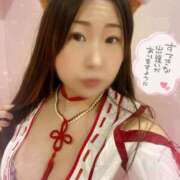 ヒメ日記 2025/01/05 18:00 投稿 らむね 吉原クラブ ジェントルマン