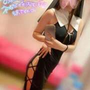 ヒメ日記 2025/04/13 14:21 投稿 らむね 吉原クラブ ジェントルマン