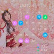 ヒメ日記 2026/03/24 16:51 投稿 らむね 吉原クラブ ジェントルマン