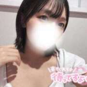 かなた おはようございます☀️ G-SPOT 土浦店