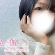 ヒメ日記 2026/04/07 09:02 投稿 かなた G-SPOT 土浦店