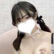 ヒメ日記 2024/12/13 09:20 投稿 かな ウルトラグレイス24