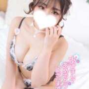 ヒメ日記 2025/01/03 05:10 投稿 かな ウルトラグレイス24