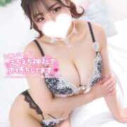 ヒメ日記 2025/01/03 07:20 投稿 かな ウルトラグレイス24