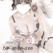 ヒメ日記 2025/01/05 08:20 投稿 かな ウルトラグレイス24