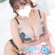 ヒメ日記 2025/01/21 10:20 投稿 かな ウルトラグレイス24