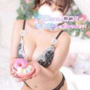 ヒメ日記 2025/01/25 01:35 投稿 かな ウルトラグレイス24