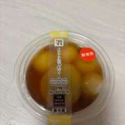 ヒメ日記 2025/02/19 02:00 投稿 かな ウルトラグレイス24