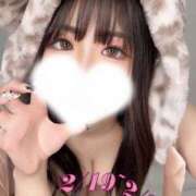 ヒメ日記 2025/02/19 08:20 投稿 かな ウルトラグレイス24