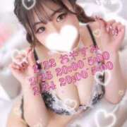 ヒメ日記 2025/02/23 10:00 投稿 かな ウルトラグレイス24