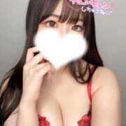 ヒメ日記 2025/02/28 18:00 投稿 かな ウルトラグレイス24