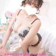 ヒメ日記 2025/03/04 10:00 投稿 かな ウルトラグレイス24