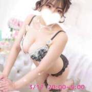 ヒメ日記 2025/03/20 08:18 投稿 かな ウルトラグレイス24