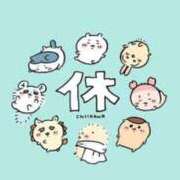 ヒメ日記 2025/04/18 03:10 投稿 かな ウルトラグレイス24