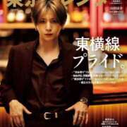 ヒメ日記 2025/05/09 09:21 投稿 かな ウルトラグレイス24