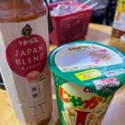 ヒメ日記 2025/06/12 05:10 投稿 かな ウルトラグレイス24