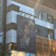 ヒメ日記 2025/06/15 22:10 投稿 かな ウルトラグレイス24