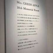 ヒメ日記 2025/07/09 10:10 投稿 かな ウルトラグレイス24