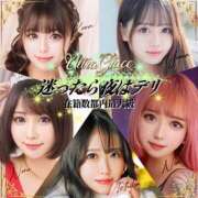 ヒメ日記 2025/07/10 02:20 投稿 かな ウルトラグレイス24