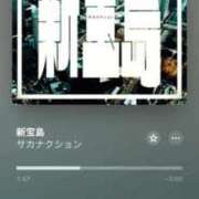 ヒメ日記 2025/07/19 00:42 投稿 かな ウルトラグレイス24