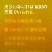 ヒメ日記 2025/08/22 07:20 投稿 かな ウルトラグレイス24