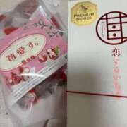 ヒメ日記 2025/09/04 12:09 投稿 かな ウルトラグレイス24