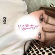 ヒメ日記 2025/09/13 06:16 投稿 かな ウルトラグレイス24