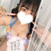 ヒメ日記 2025/09/18 02:07 投稿 かな ウルトラグレイス24