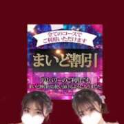 ヒメ日記 2025/10/15 18:20 投稿 かな ウルトラグレイス24