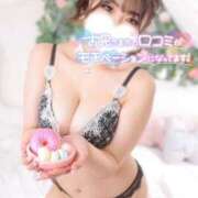 ヒメ日記 2025/11/03 20:20 投稿 かな ウルトラグレイス24